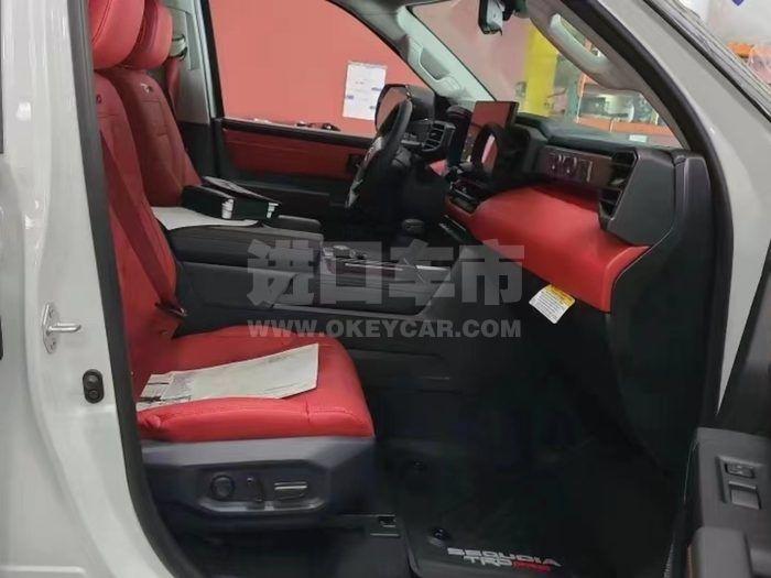 微信图片_202307041027175