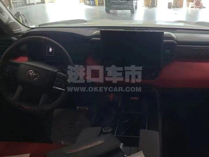 微信图片_202307041027171