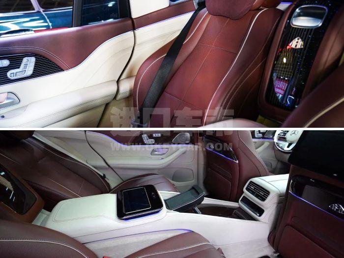 QQ截图20230705132019_副本