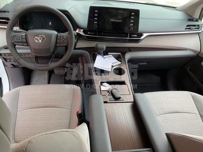 微信图片_202307101145467