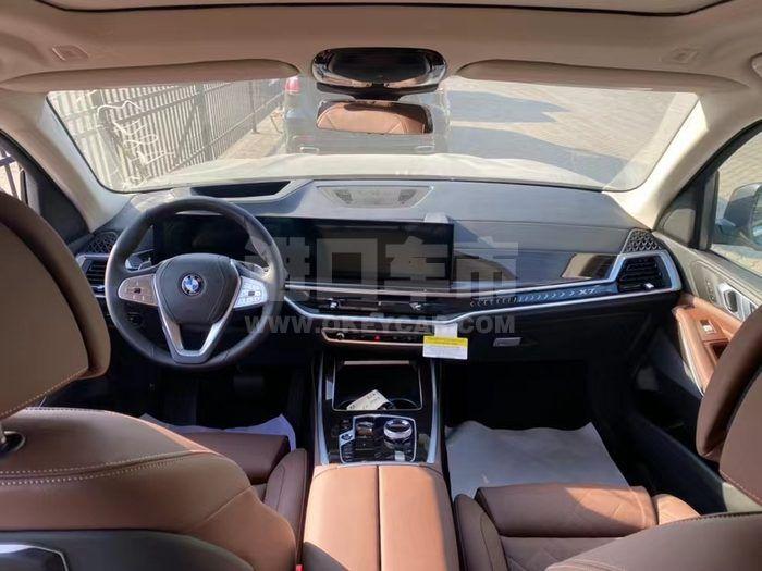 微信图片_202307121600286