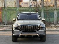 2022款 奔驰迈巴赫GLS600
