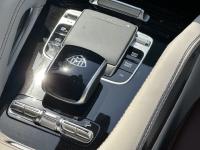 奔驰迈巴赫GLS600