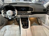 奔驰迈巴赫GLS600