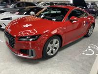 2023款 奥迪TT 2.0T Coupe