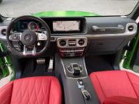 奔驰G63 AMG