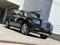 劳斯莱斯库里南(Cullinan)