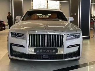 2022款 劳斯莱斯库里南(Cullinan) 6.7T 标准型 联系电话：15620023077 万经理{同微信} 可零首付 定金发车 大商无欺 无隐藏消费