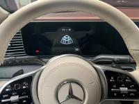 奔驰迈巴赫GLS600