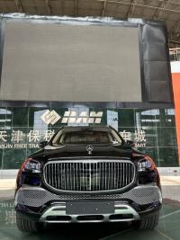 2023款 奔驰迈巴赫GLS600