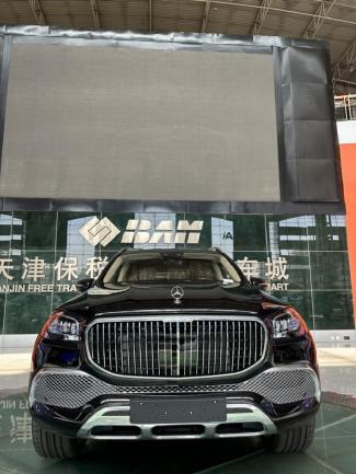 2023款 奔驰迈巴赫GLS600 联系电话：15620023077{同微信} 可零首付 定金发车 大商无欺 无隐藏消费