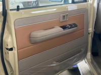 丰田酷路泽70系列