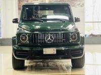 2023款 奔驰 G63