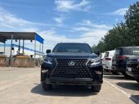 2023款 雷克萨斯 GX460 7座 标准型