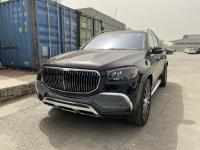 2023款 奔驰迈巴赫GLS600