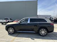 奔驰迈巴赫GLS600