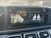 奔驰迈巴赫GLS600