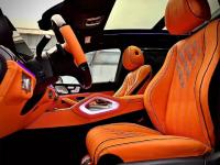 奔驰迈巴赫GLS600