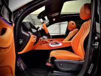 奔驰迈巴赫GLS600