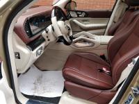 奔驰迈巴赫GLS600