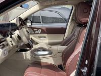 奔驰迈巴赫GLS600