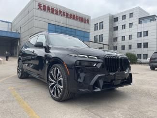 2023款 宝马X7 xDrive40i M运动 M运动增强 卓越豪华  杨经理 13132141235（同微信）可视频验车 价格变动快 欢迎电话咨询现车情况