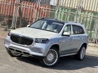 奔驰迈巴赫GLS600