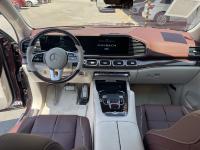 奔驰迈巴赫GLS600