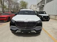 2023款 奔驰迈巴赫GLS600